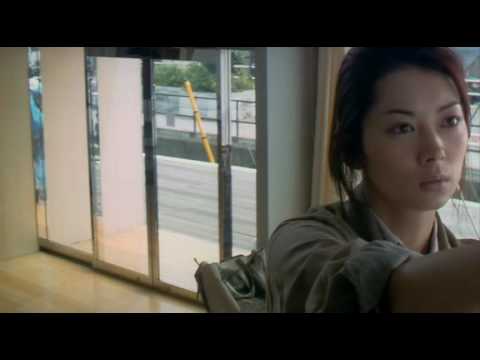 About Love (2005) 伊東美咲- Ito Misaki cut [1/2]