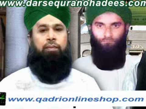 Alwada Alwada Mahe Ramzan Owais Raza Qadri + Mushtaq Qadri (edit Video)