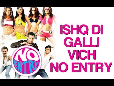 Ishq Ki Galli Mein No Entry - Bipasha Basu, Salman Khan & Anil Kapoor - Full Song - HQ