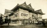 Postcard depicting the pre-war reconstructed theatre (1924-1945)