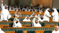 “RELATIVELY liberal and moderate” Kuwait is on the verge of introducing the death penalty for Muslims who offend their god, the Koran,  Mohammed and his wives, and other assorted “prophets”...