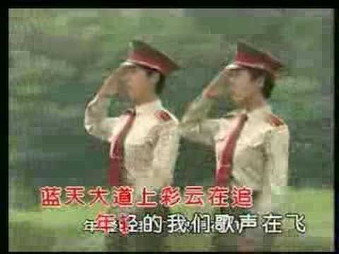 Women in Chinese Army