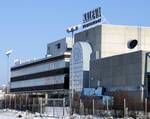 The head office and printing house of the newspaper Kaleva – the main newspaper of Northern Finland – in Karjasilta neighbourhood in Oulu, Finland. The building was designed by architect Seppo Valjus and completed in 1964.