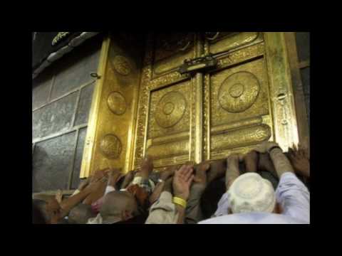 Yaad e Makkah HD