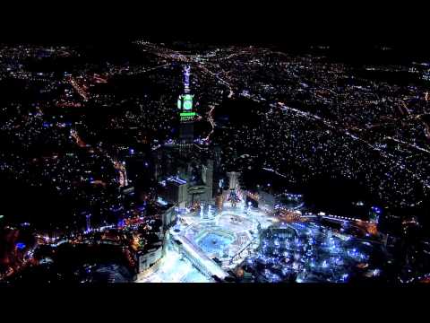 Makkah Clock Tower Inauguration day