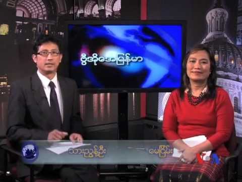 Burmese TV Update 03-24-2012