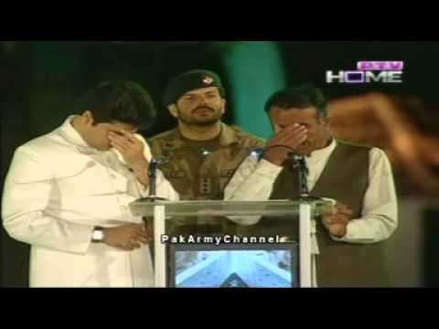 Youm-e-Shuhada Show (2012) Pakistan Army - Full length