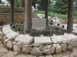 Memorial stones, the Garden of the Missing Soldiers in Mount Herzl in Jerusalem is a Tomb of the Unknown Soldier Memorial and Memory Garden for soldiers of the Israel Defense Forces whose burial place is unknown.