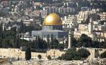 Dome of the Rock as viewed from Mount Scopus and showing the walls of the Old City. The Dome of the Rock (Arabic: مسجد قبة الصخرة‎, translit.: Masjid Qubbat As-Sakhrah, Hebrew: כיפת הסלע‎, translit.: Kipat Hasela) is a shrine located on the Temple Mount in the Old City of Jerusalem.