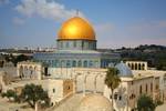 Dome of Rock, Temple Mount, Jerusalem