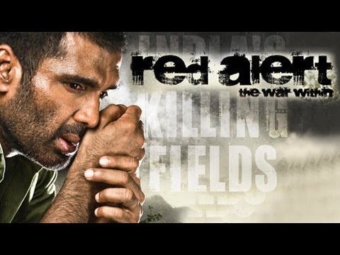 Red Alert - The War Within - Bollywood Movie - Suniel Shetty, Naseruddin Shah, Vinod Khanna