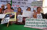 Kolkata: Gorkha Janamukti Morcha women activists staging a dharna in Kolkata on Saturday demanding CBI inquiry into 8th February Police firing in Jalpaiguri in Eastern India City