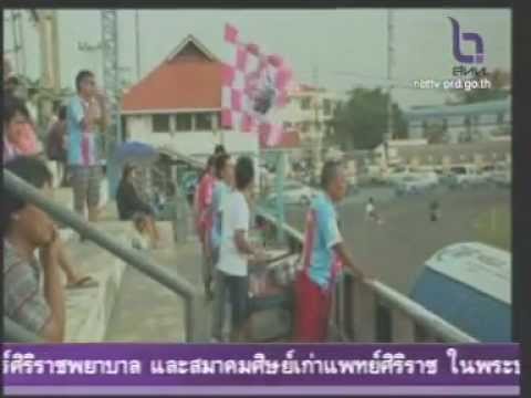 16MAY12 THAILAND's NEWS ; PART11 ; Sports News