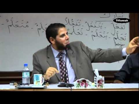 Paradise - Jannah - Dr. Reda Bedeir