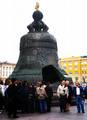 Tsar Bell, by the Motorins.