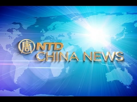 China News March 5, 2012