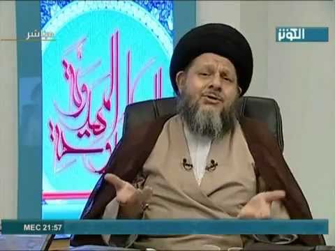 Shia Islam on Sahaba - [Eng Subs] علماء الشيعة في الصحابة