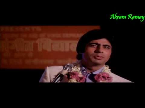 O Saathi Re Tere Bina Bhi Kya Jeena - Kishore Kumar - Muqaddar Ka Sikandar (1978)