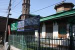 General view of Rozabal Shrine on April 04, 2010 in Srinagar, Indian Administered Kashmir. A run-down shrine in Kashmir has been shut by the managing committee after it started to draw large number of Christian tourists. Rozabal shrine, located in the congested downtown Srinagar in Kashmir valley, houses the tombs of Youza Asaph and a local Muslim saint, Mir Sayyid Naseeruddin. Inside the shrine is a trellis wooden chamber, containing a gravestone covered with a green cloth. Some credulous visit