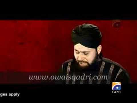 Owais Raza Qadri New Video naat Album - Gunahon Ki Aadat