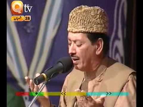 URDU NAAT(Zahe Muqaddar)QARI WAHEED ZAFAR.BY Visaal