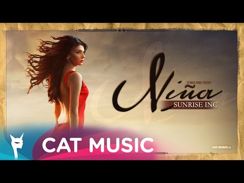 Sunrise Inc - Niña (Radio Edit)