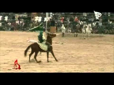 The Tragedy of Karbala Reenactment