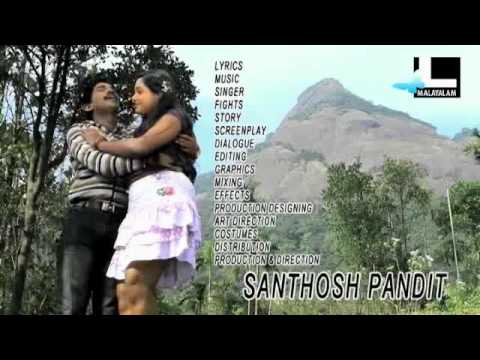 Super Star Santhosh Pandit - Konji Konji (Exclusive)