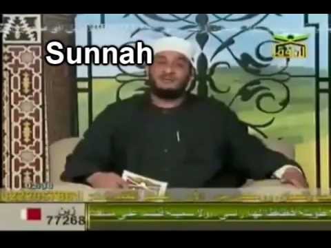 Shia vs Sunnah - The children - the kids