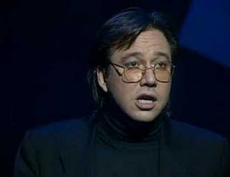 Bill Hicks - UFOs