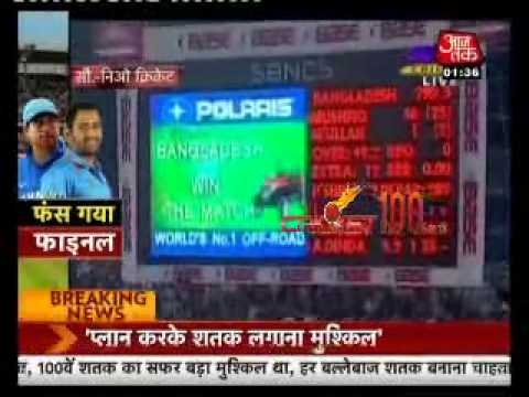 Sachin 100th century and Indian Media report on team India after losing to Bangladesh