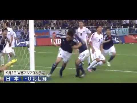 ★ Zaccheroni Japan All Goals || Japan National Football Team ★