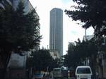 Torre Colpatria (Colpatria Tower) is a 50-story building located in Bogotá, Colombia.