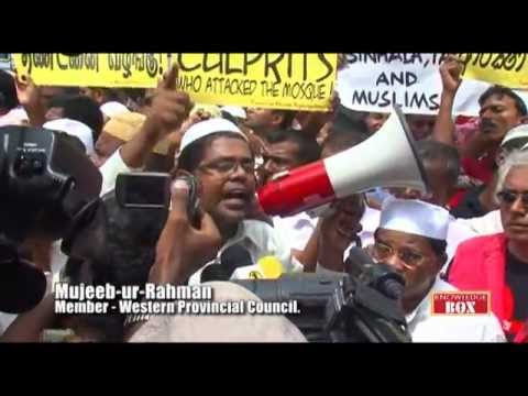 Sri Lankan Muslims protest on Dambulla mosque issue