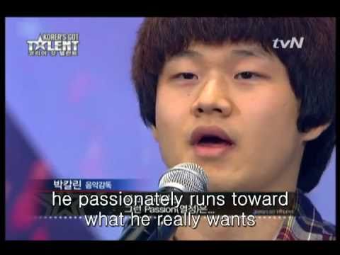 Korea's Got Talent Sung-Bong Choi