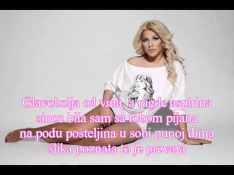 Seka Aleksic - Aspirin (lyrics)