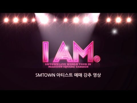 Movie_I AM._Promotion Video_Various Artists