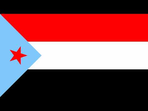 People's Democratic Republic of Yemen Anthem