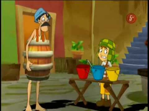 El Chavo Animado 