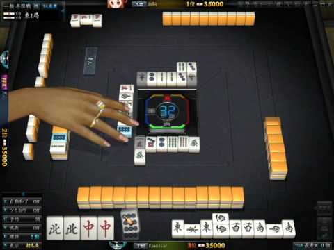 TRIPLE YAKUMAN [JanRyuMon 2] Online Mahjong