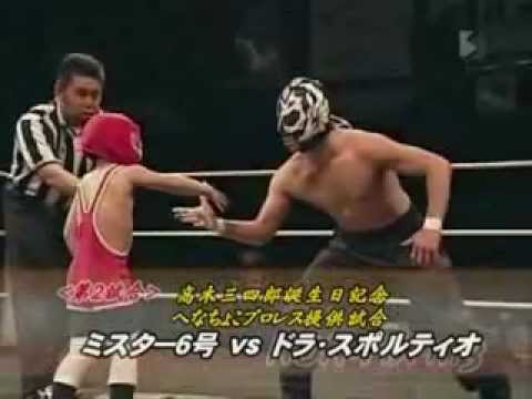 DDT- 6 year old pro wrestler