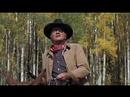 John Wayne in True Grit, Then and Now, Extended Video