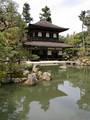 Ginkaku-ji (銀閣寺)http://en.wikipedia.org/wiki/Han_Dynasty