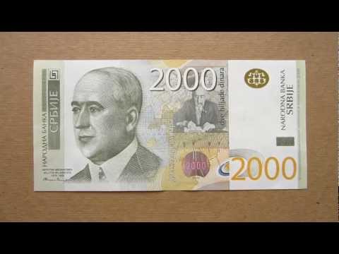 2000 Serbian Dinars Banknote (Two Thousand Serbian Dinars / 2011), Obverse & Reverse