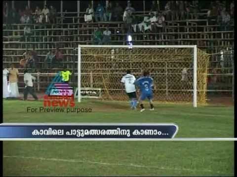 Funny Football game between Kochi Corporation and Thrikkakara municipality