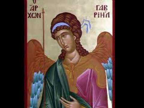 Greek Orthodox Christian Byzantine Music 3