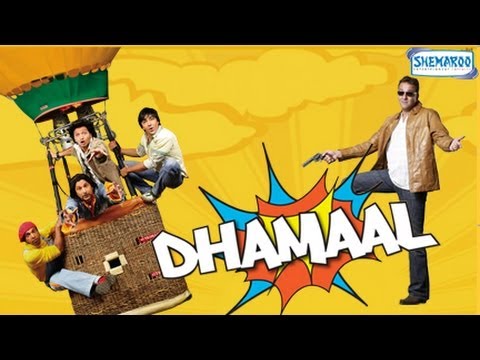 Dhamaal