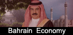 Bahrain Economy