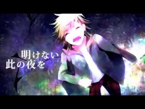 【GUMI】 FRAME OUT 【オリジナル曲PV付】