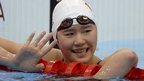 Chinese swimmer Ye Shiwen at the Olympic Park, London. 30 July 2012